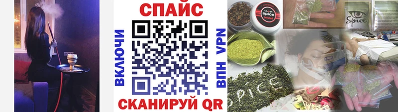 дарк нет состав  Ворсма  БУТИРАТ жидкий экстази 