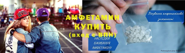 хмурый Бугульма