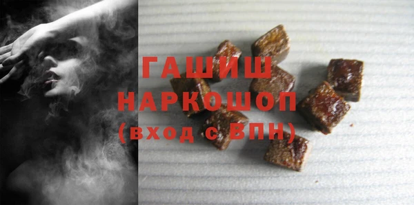 стаф Беломорск