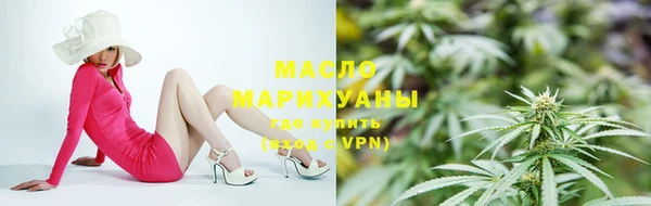 прущие грибы Белокуриха