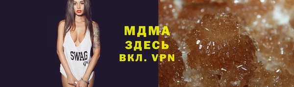 дмт Бронницы