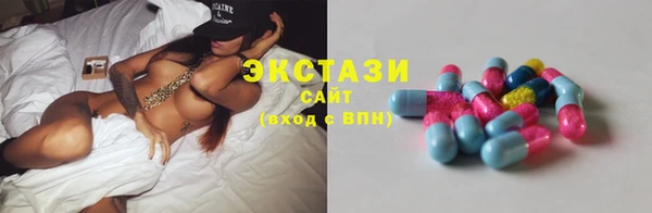 хмурый Бугульма