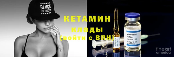 хмурый Бугульма