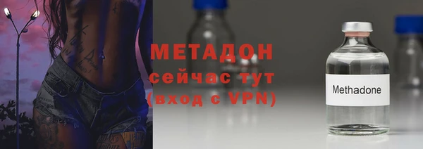 хмурый Бугульма