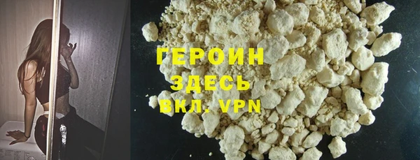 хмурый Бугульма