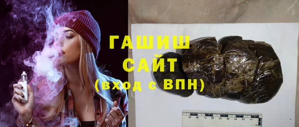 гидропоника Белоозёрский