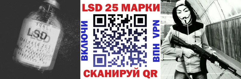 купить наркоту Ворсма OMG ССЫЛКА Лсд 25 экстази ecstasy