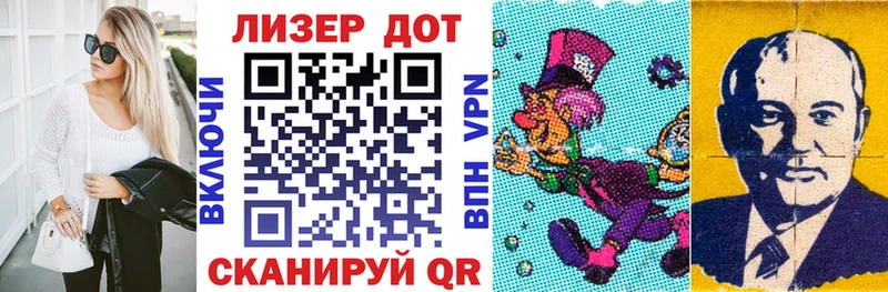 KRAKEN как зайти  Ворсма  Марки N-bome 1500мкг  сколько стоит 